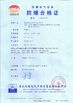 LA CHINE CENO Electronics Technology Co.,Ltd certifications