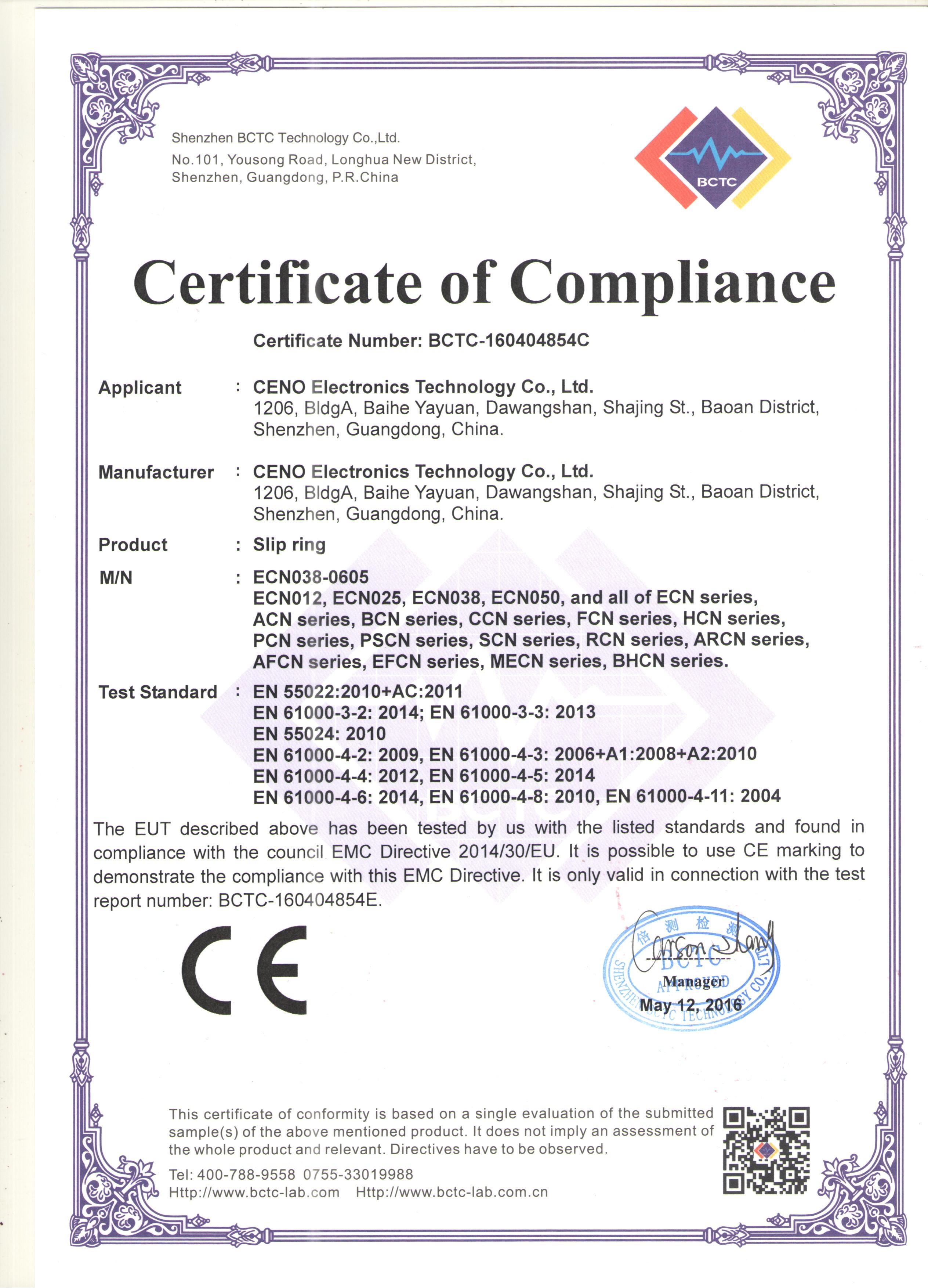 Chine CENO Electronics Technology Co.,Ltd Certifications